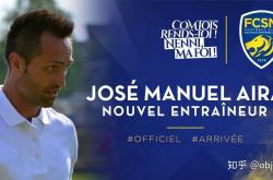 开云体育在线-索肖期待在接下来的比赛中迎来胜利