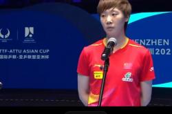 -中国女队士气高昂，迈向胜利之路