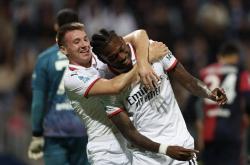 开云平台-AC米兰客场遭逆转负，卫冕之路岌岌可危的简单介绍