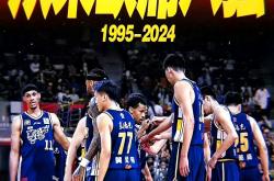 开云体育APP下载-广东队再战西安，斩获关键战胜保持不败