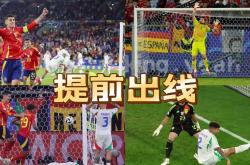 开云平台-战术部署奏效，球队破解对手防线获胜