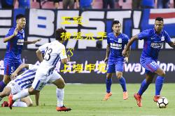 开云平台-上海申花摆脱颓势，全力备战淘汰赛的简单介绍