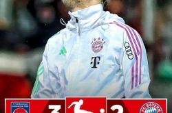 开云体育平台APP-关于拜仁慕尼黑小组出局，失去晋级机会令球迷失望的信息