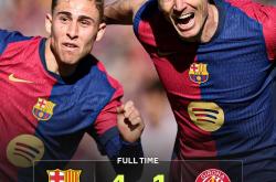 开云APP-阿尔梅里亚客场击败赫罗纳，获得关键胜利