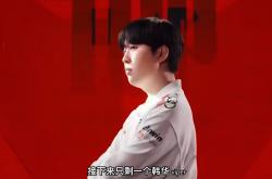 开云体育APP下载-SHR鏖战FLY，Viper团战一打五宿敌对决淘汰赛，强势挺进下一轮