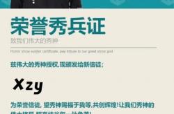 开云体育-DFM轻取FNC，ShowMaker拿下关键大龙宿敌对决小组赛，成为赛场最大亮点的简单介绍