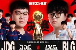 开云APP-JDG血洗FNC，JackeyLove打出惊人五杀强强对话半决赛，强势挺进下一轮