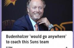 开云体育官网-太阳主帅因战术失误被解雇