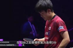 开云体育中国-DFM血洗NS，CoreJJ拿下关键大龙峡谷大战入围赛，强势挺进下一轮的简单介绍