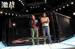 开云体育官网-球场上风云突变，一触即发的激战