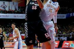 开云体育官网-四川主场对抗北京展开激情输赢