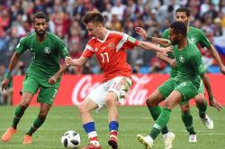 开云体育APP下载-安徽永昌取得胜利，积分榜名次提升