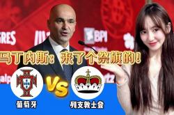 开云体育官方网站-欧预赛战火重燃，赛场热度直逼高潮的简单介绍