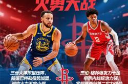 开云官网-勇士队传来好消息，核心球员状态回暖