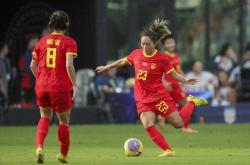 开云体育平台APP-中国女足出战国际赛事喜获鼓舞成绩遥遥领先的简单介绍