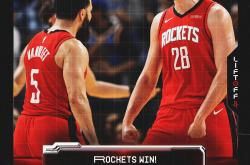 开云下载-关于火箭力克魔术，麦科勒姆关键制胜的信息