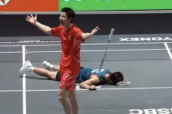 开云体育入口-丹麦队逆转日本队，石宇奇关键制胜