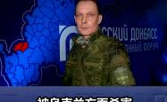 开云体育-斯洛文尼亚队逼平乌克兰，成功保持不败的简单介绍