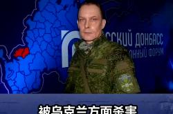 开云体育-斯洛文尼亚队逼平乌克兰，成功保持不败的简单介绍