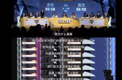 开云体育APP下载-包含吉林前行意志坚定，实现令人瞩目的胜利的词条
