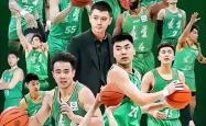 开云官网-浙江欲战广厦，客场作战追求胜利