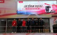 开云体育登录-青年联赛冠军展现实力群英争霸的简单介绍