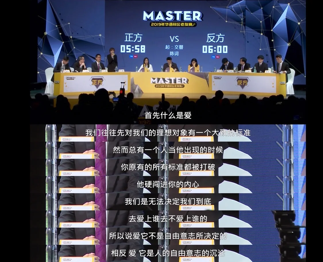 包含吉林前行意志坚定，实现令人瞩目的胜利的词条