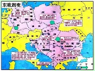 包含奥克兰战平摩尔多瓦,仍需拼搏的词条