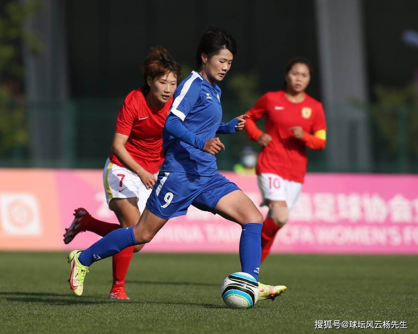 乌克兰女足联赛：哈尔科夫队逆转赢球