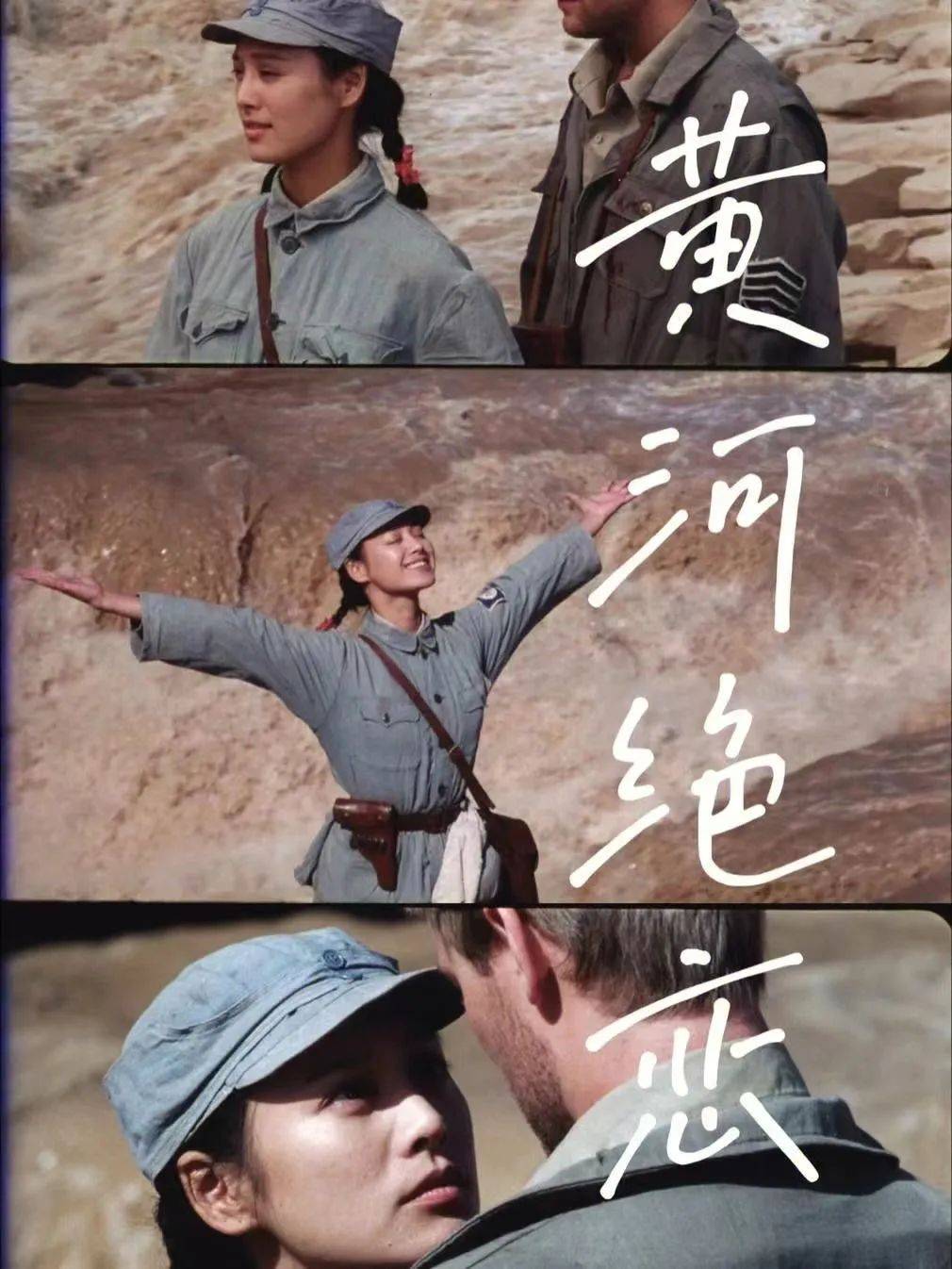 球队历史悠久，传承文化，书写永恒传奇