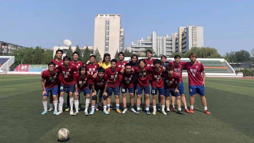格局决赛，谁主沉浮在绿茵场上的简单介绍