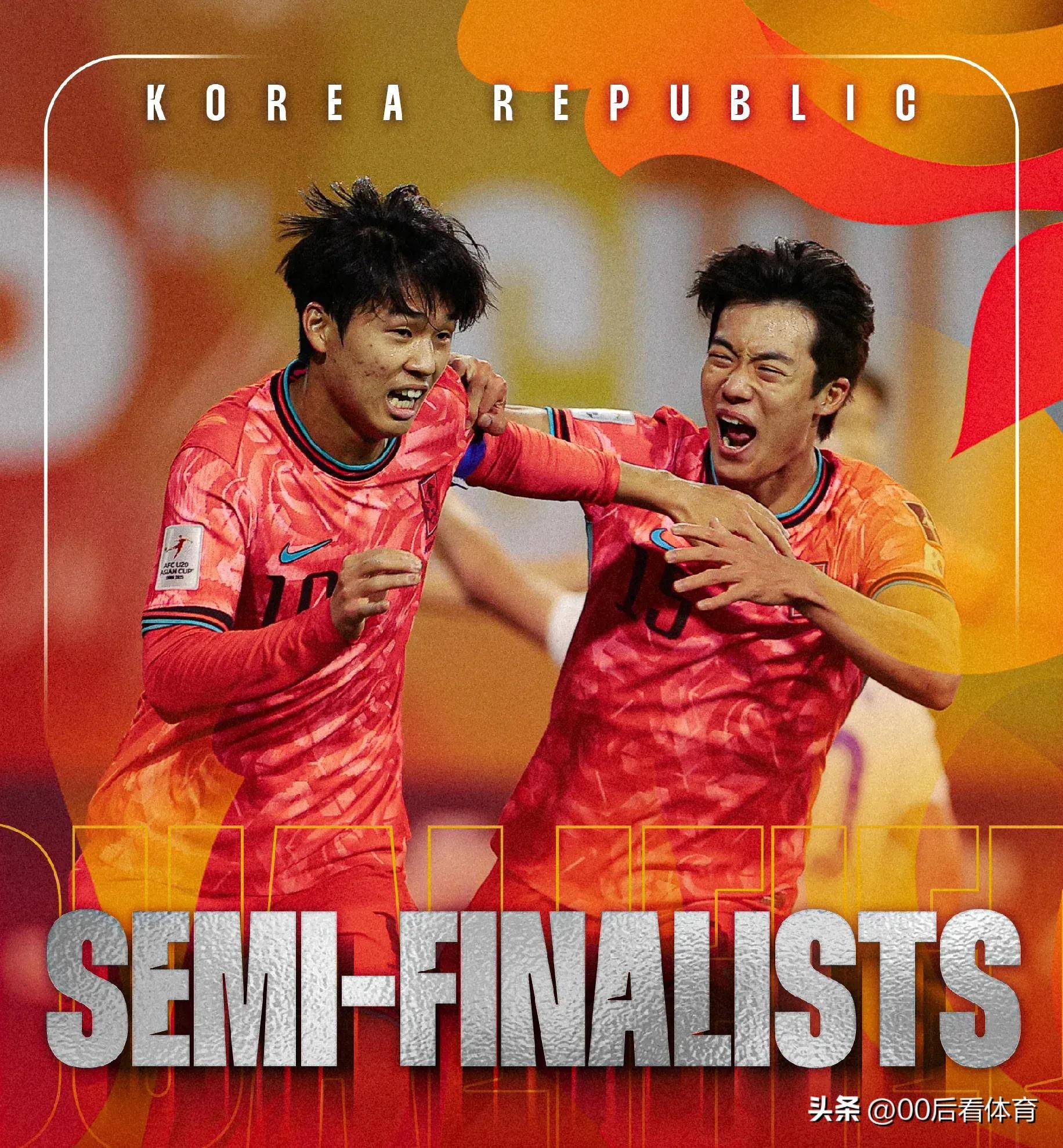 韩国劲旅爆冷出局，亚洲足球格局再度变化