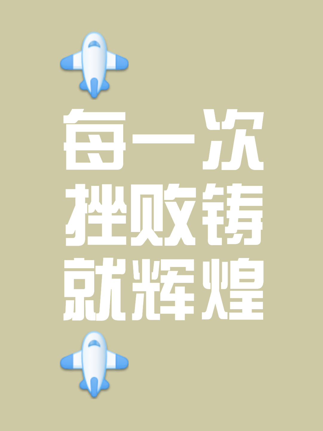 高效进攻，胜负悬念让人热血沸腾的简单介绍