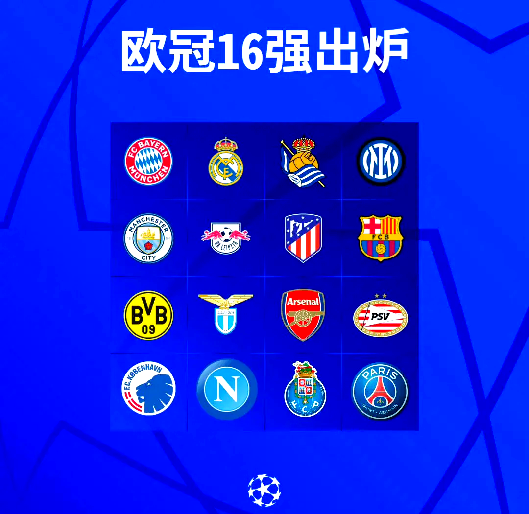 奥地利在欧预赛中战平苏格兰争夺平局的简单介绍