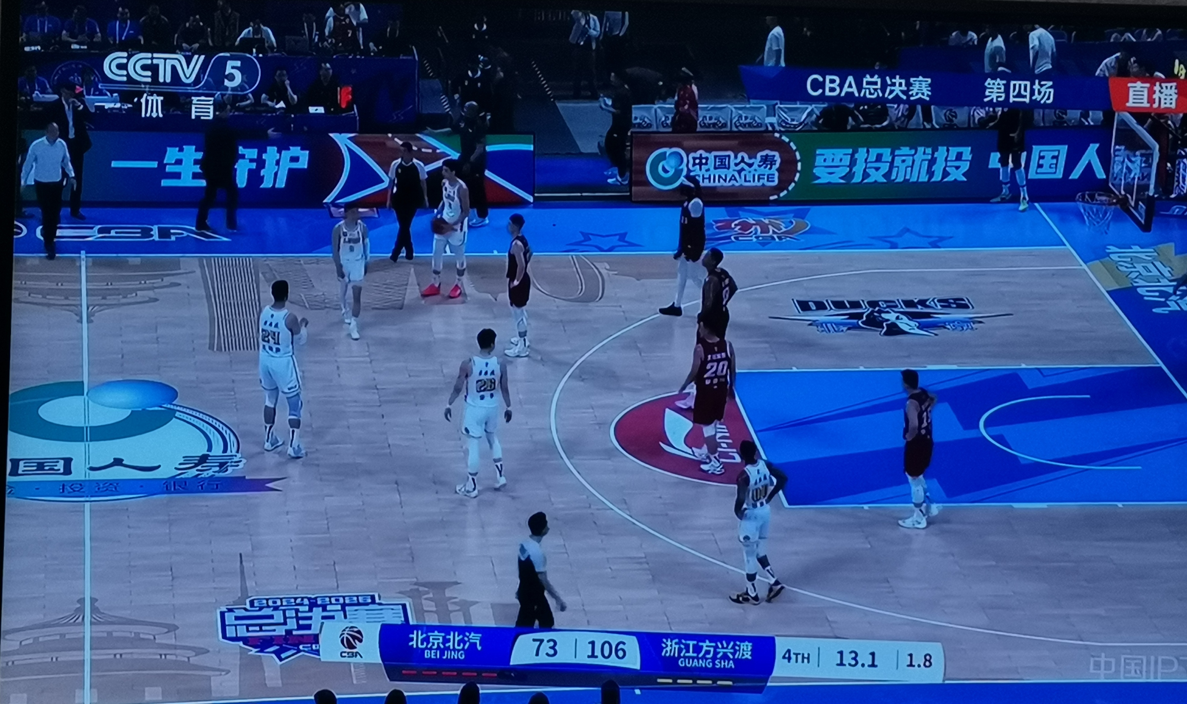 广厦男篮连胜，赢得对阵浙江队的胜利