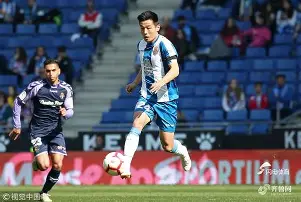 瓦拉多利德大胜人效，提升比分