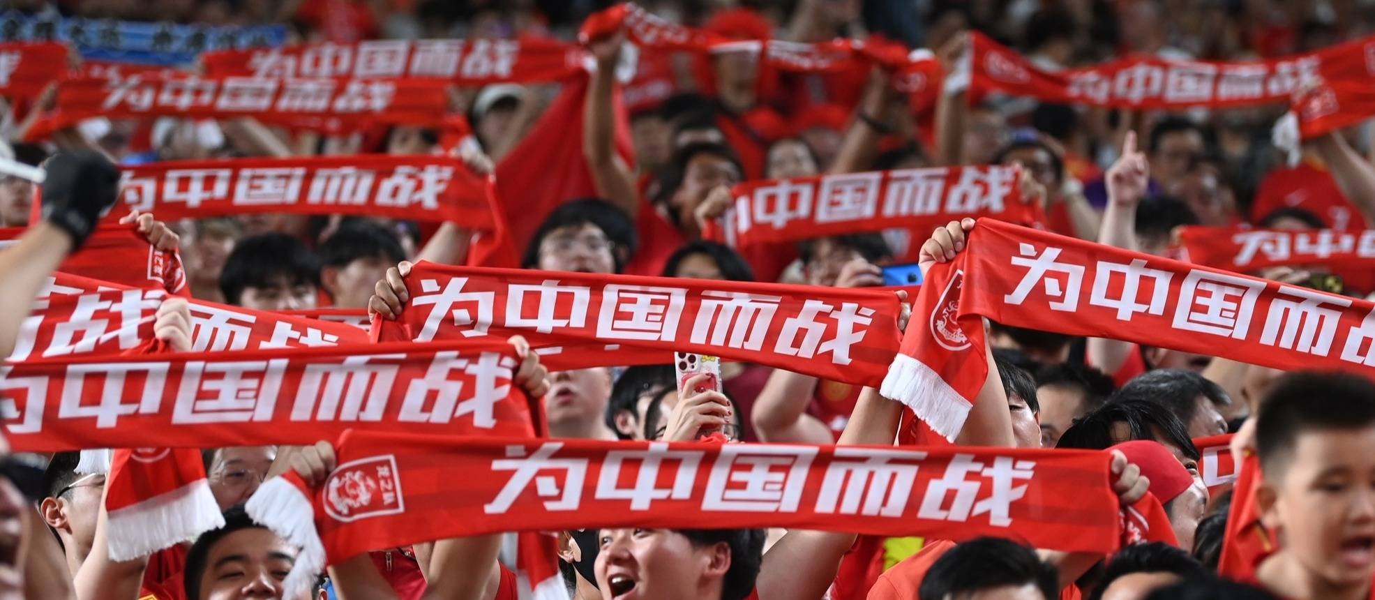 关于精彩进球时刻，球迷热情高涨的信息