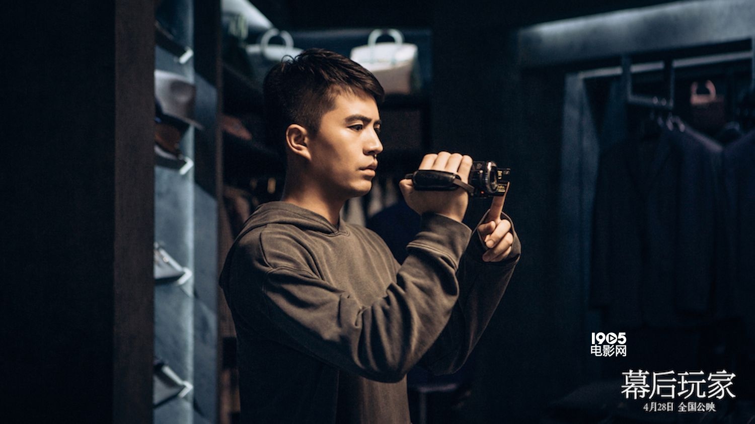 一触即发危机四伏，底线守卫演绎惊险逃生