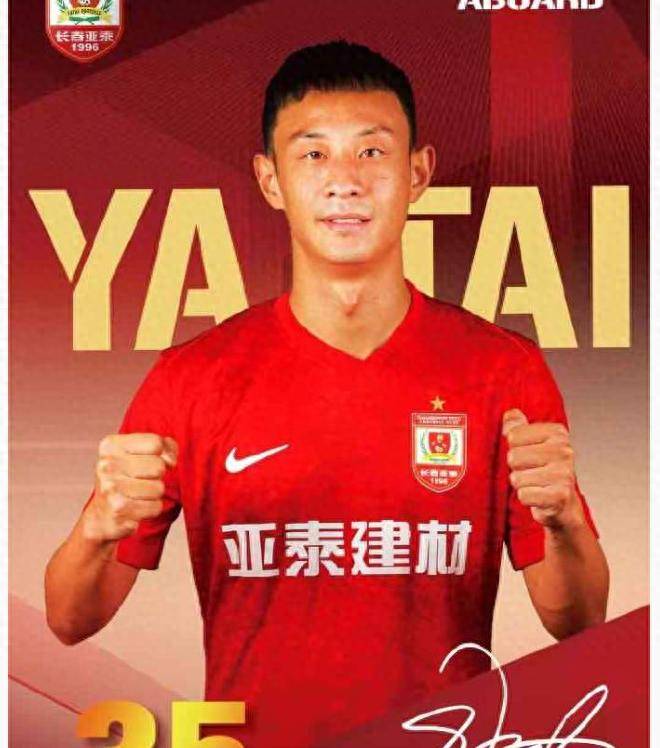 亚琛连续交手制胜对手,突破保级困境 亚琛连续交手制胜对手,突破保级困境