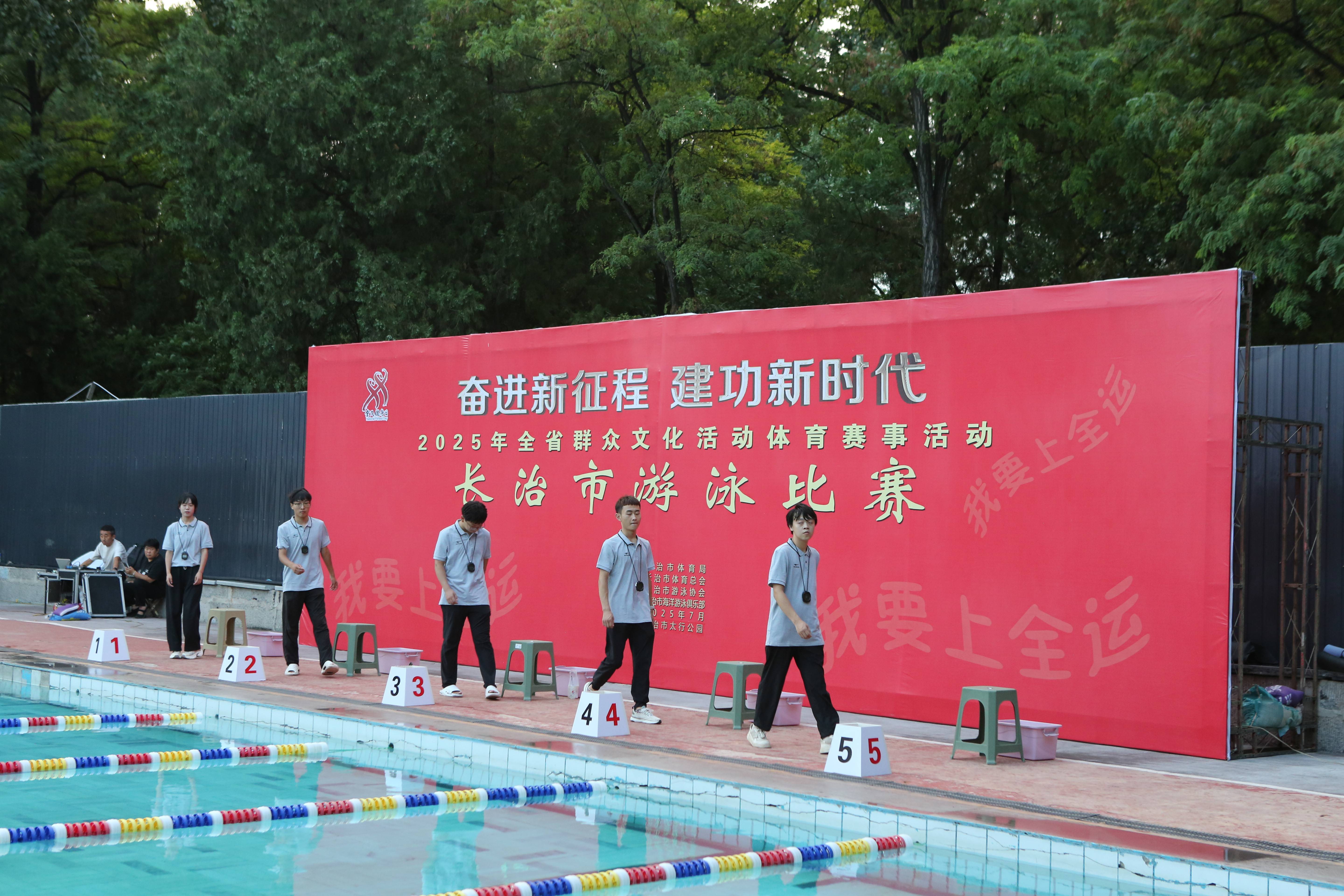 体育项目选手实力比拼,高潮迭起 体育项目选手实力比拼,高潮迭起