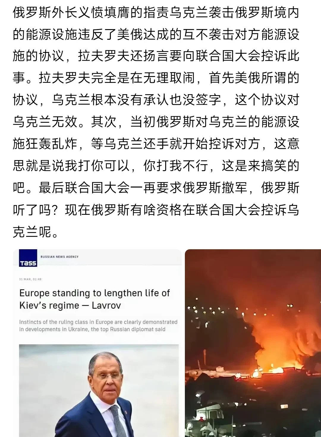 塞尔维亚逆转挫败俄罗斯,欧预赛前景一片光明 塞尔维亚逆转挫败俄罗斯,欧预赛前景一片光明