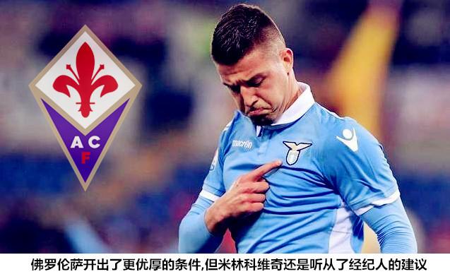 佛罗伦萨逆转创造奇迹,取得关键胜利的简单介绍 佛罗伦萨逆转创造奇迹,取得关键胜利的简单介绍