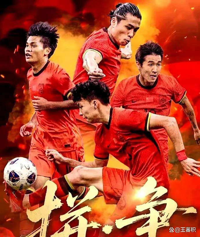 正路深积连败,球员士气严峻考验 正路深积连败,球员士气严峻考验