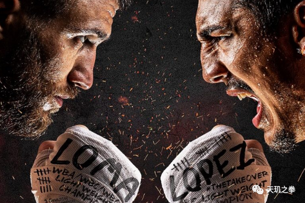 馬戈洛主场不敌，不敌对手实在太强势