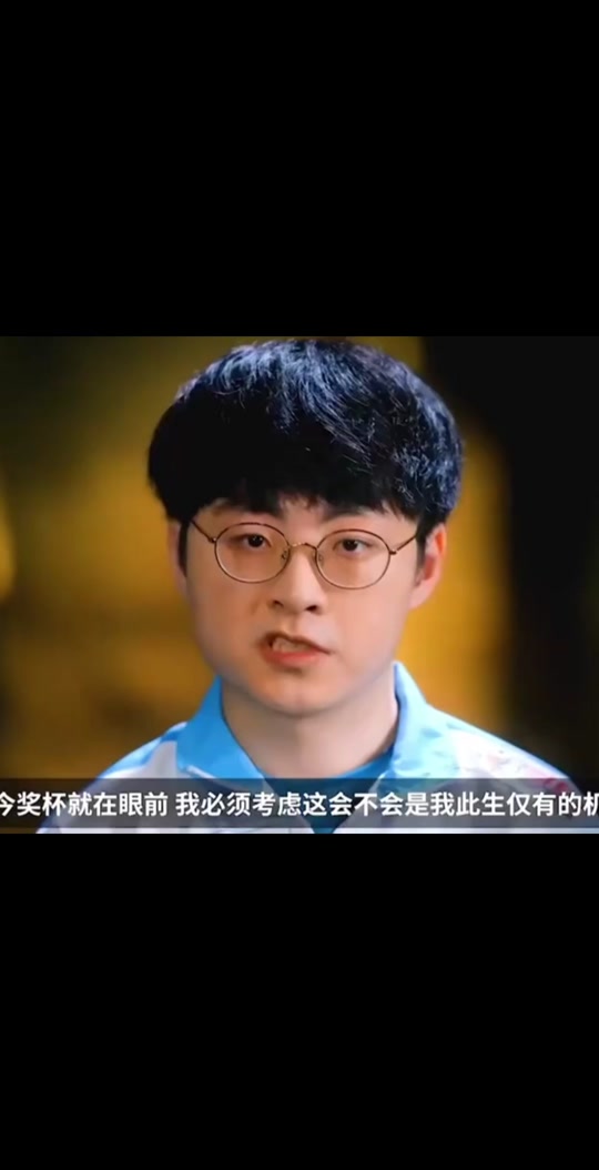 C9绝杀DFM，ShowMaker线上压制力十足激烈交锋半决赛，成为赛场最大亮点