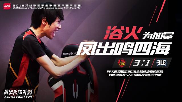 PSG鏖战T1,Doinb极限生还后反打强强对话小组赛,点燃全场激情的简单介绍 PSG鏖战T1,Doinb极限生还后反打强强对话小组赛,点燃全场激情的简单介绍