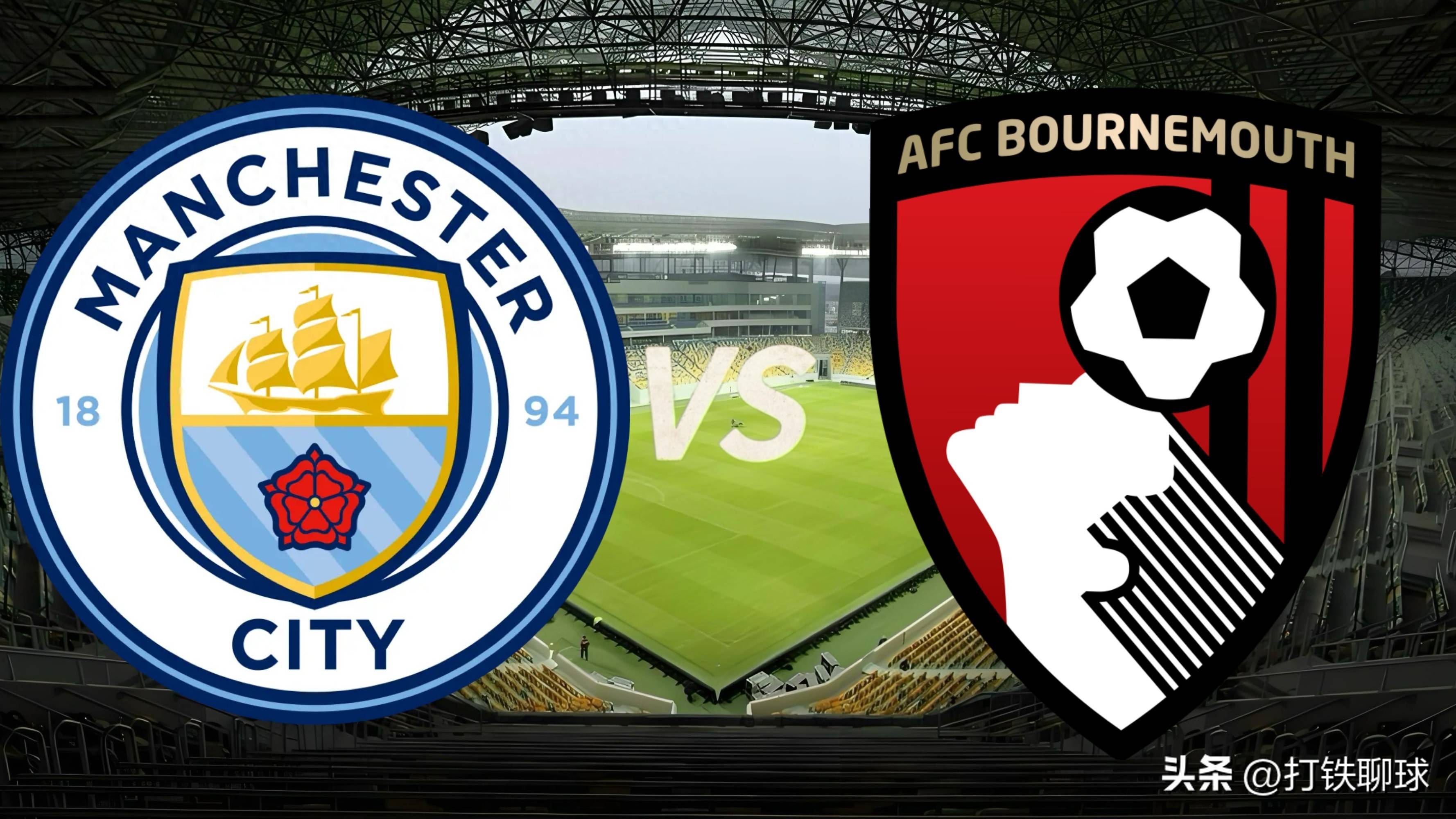 曼联取胜多特蒙德,英超球队实力得到肯定 曼联取胜多特蒙德,英超球队实力得到肯定