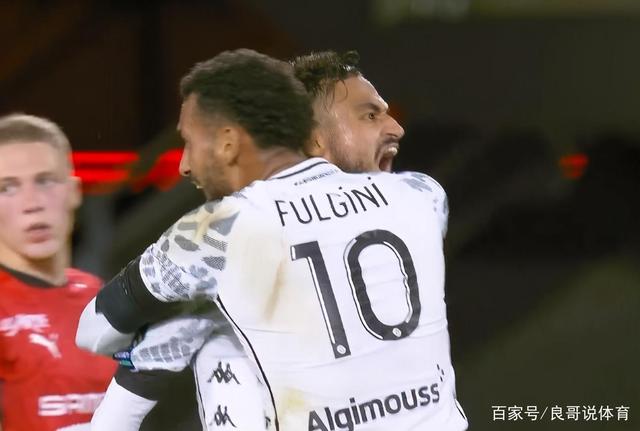 雷恩击败对手，继续领跑积分榜