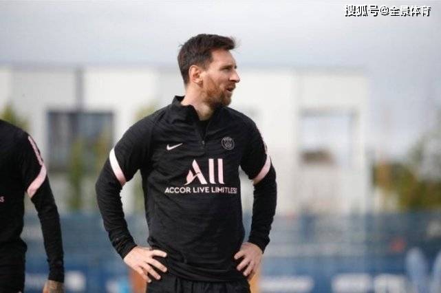 雷恩击败对手，继续领跑积分榜