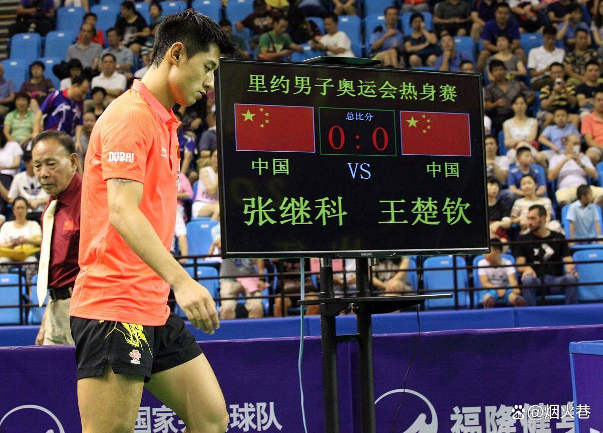 法国队力克奥地利队,张继科带队取胜 法国队力克奥地利队,张继科带队取胜